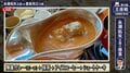 「一度は食べてみたい」対局者の昼食メニュー名物・陣屋カレーにファン興味深々「いいないいな」「一流の証ですね」/将棋・王座戦五番勝負第4局