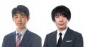 将棋・12月26日週の主な対局 藤井聡太竜王VS佐藤天彦九段、いよいよ決着！棋王挑戦権を獲得するのはどちらか