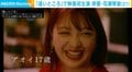 沖縄に住む17歳少女の過酷な現実…映画「遠いところ」で初主演、花瀬琴音が明かす“もともとなかったシーン”