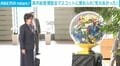 高市総理 博覧会マスコットに褒められ「気分あがった」