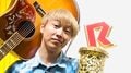 お見送り芸人しんいち、“R-1”優勝した2022年の年収明かす「賞金500万円が入って…」