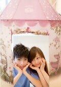 渡辺美奈代、幼少期の次男との2ショットを再現「二人とも可愛い」「成長しましたね」の声