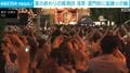 夏の終わりの風物詩 浅草・雷門前に盆踊りの輪