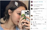 TWICEナヨンのキュートなセルフショットにファン悶絶「Cute baby」「かわいい」