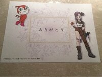 戸田恵子『おくるかい。』