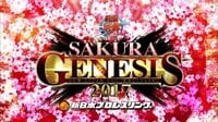 戦国炎舞 SAKURA GENESIS 2017 4.9 東京･両国国技館 | AbemaTV（アベマTV）