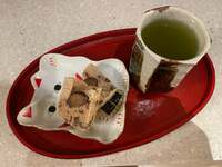 假屋崎省吾『またまたいっぷくタイム‼️』