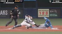 【映像】痛恨ミス…オリックスが絶望に叩き落とされた瞬間