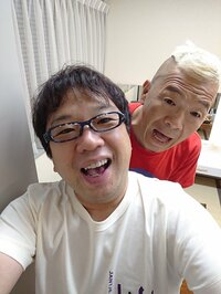 キャイ～ン・天野ひろゆき『ん？』