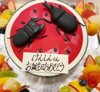 宮崎謙介『息子のためのバースデーケーキ（特注）』