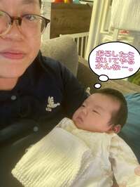 ニッチェ 江上敬子『『魔の三週目』と『みてみて攻撃』！』