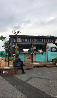 松本和也『居酒屋EXILE』