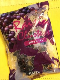 森口博子『オススメ!』