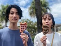 「美男美女すぎる～」比嘉愛未＆渡邊圭祐の『推しの王子様』2ショットに絶賛の声