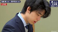 藤井聡太七段が大逆転勝利