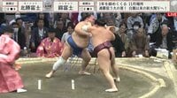 「放送事故w」「最高だわ」大相撲中継で五輪メダリストが大絶叫 「叫ぶ解説初めて見た」