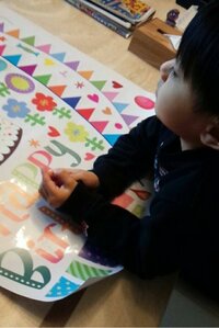 市川海老蔵『誕生日準備』