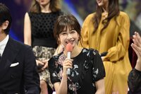 加藤綾子、安室奈美恵へのほとばしる愛語る「安室さんと結婚したい」