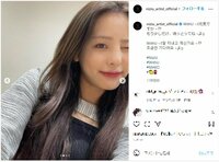 Niziu・マコのキュートなウインクショットに「愛おしすぎる」「元気出る」と絶賛の声