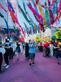 だいたひかる『鯉のぼり』