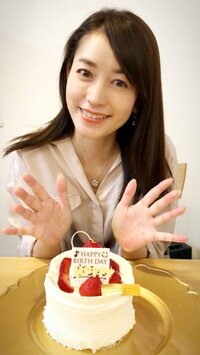 細川直美『my birthday』