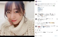 須田亜香里の白ニットを着た“萌え袖”姿に「天使降臨」「いっぱい大好き」と絶賛の声