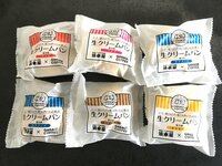 藤あや子『本日のパン』