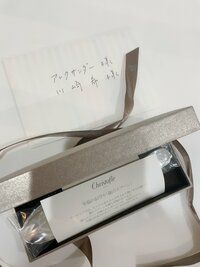 川崎希『プレゼント♡』