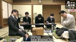 羽生善治九段、タイトル100期に向け貴重な1勝　29年ぶりに段位の肩書きで勝利　次局は豊島二冠戦／将棋・順位戦A級