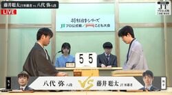 藤井聡太JT杯覇者、連覇へ向け好発進なるか！八代弥八段と3年ぶり激突 熊本復興の祈り込めた一戦を制するのはどっちだ／将棋・JT杯