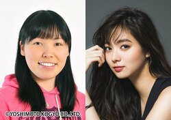 尼神インター誠子が“美女”役、新川優愛が“ブス”役でW主演　年の瀬ドラマ『ブスだってILOVEYOU』