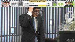 「引くんかい！みたいな（笑）」先崎学九段、対局者心理をカンペキ解説！？井出隼平五段の苦笑い→頭ポリポリに視聴者「オモロw」／将棋・ABEMAトーナメント2024