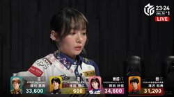 えっ、私トップですよね！？大接戦のオーラスでアガられた美人雀士、僅差逃げ切りに表情が固まるドキドキの一瞬／麻雀・Mリーグ