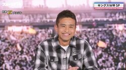 稲本潤一「生で見るとやりたくなるかも」キングスW杯“日本代表応援団長”の闘莉王がW杯を現地レポート「ルールを活かして勝つことを明確に」