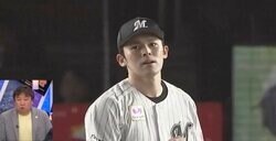 “怪物” 佐々木朗希がいなかった、得点圏打率が低い、ヒットも打たない… それなのに首位のロッテ、好調のワケは？　OB里崎氏がブッた斬る「簡単なんですよ」