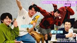 「菅田将暉さんからよく服をもらう」事務所の後輩俳優、菅田主催の“服をあげる会”を明かす