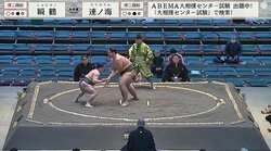 大相撲で異次元の体格差対決が実現 「サイズ差バグる」「身長差よw」驚きの声