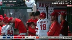 あの感触を忘れるな 大谷翔平、45号直後からベンチでチェックにファンも注目「大谷くん復習中」「研究熱心」