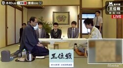 三冠・豊島将之王位に「千駄ヶ谷の受け師」木村一基九段が挑戦中／将棋・王位戦七番勝負