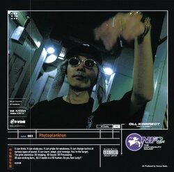 NF Zesshoの2021年にリリースされたEP『Phytoplankton』が待望のアナログ化！