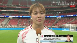 右も左も自由自在！ 超新星・谷川萌々子の“絶品クロス”に称賛の嵐「無双だ」「精度たかすぎ」「まじ天才」「戦術ももこ」19歳なでしこがゴラッソ直後に完璧アシスト