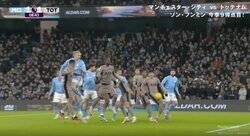 「地獄行き」「1人で暴れすぎw」開始6分で先制弾→3分後に痛恨のオウンゴール 無情にも自陣ゴールへ吸い込まれた瞬間　韓国代表ソン・フンミンの不運すぎる“2点目”