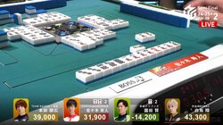 「これが魔王です」とファン騒然 放送席も「うおー！」と大絶叫した佐々木寿人の劇的すぎる倍満は必見もの／麻雀・Mリーグ