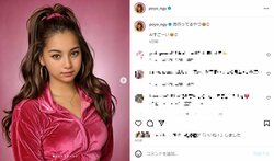 ゆきぽよの違和感のない“卒業アルバム風ショット“にファン称賛 「全部普段のゆきぽよ」「AIか何か判別つかない！」