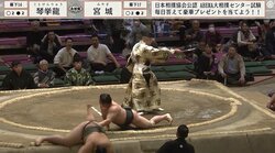 国技館騒然の“レアすぎる”決まり手 イケメンでマッチョな幕下力士に脚光「いい筋肉」「上にあがってくるのが楽しみ」