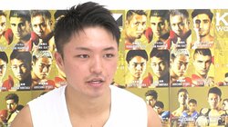 卜部弘嵩との“同門・禁断”タイトル戦も視野に！？　西京春馬、7カ月ぶりの復帰戦！