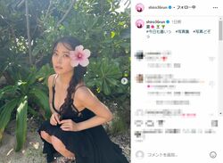 元NMB48白間美瑠、胸元ざっくりのまぶしい黒ワンピース姿に反響「セクシーみるるんいいね」「可愛くて綺麗」