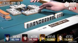 あなたは気づけたか！？同一半荘で全く同じ手牌が2度出現 天文学的確率の現象に選手・ファンが興奮／麻雀・Mリーグ