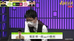 服部慎一郎四段、忍法がまたしても炸裂！佐々木勇気七段に快勝、決勝の大舞台で2連勝／将棋・ABEMAトーナメント