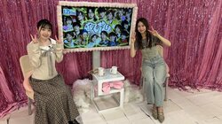 Yu Serizawa Becomes the First Female Voice Actor to Achieve This Feat? She Takes on the Level 100 Shock Chair Challenge and Becomes a "Legend"! She Also Enjoys Unique Oden Ingredients with Maria Naganawa